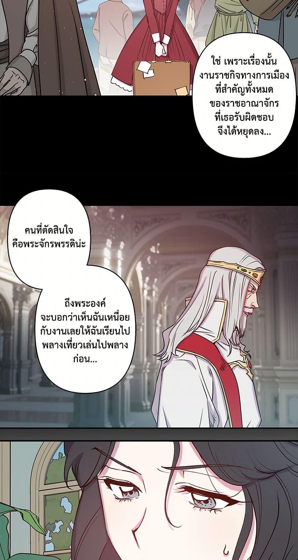Manga-lc-com อ่านมังงะ อ่านการ์ตูน ออนไลน์ ฟรี Revenge Wedding ตอนที่ 1 2 3 4 5 6 7 8 9 10 11 12 13 14 ฟรี ไม่มีโฆษณา Manga-lc - อ่าน มังงะ อ่าน การ์ตูน ออนไลน์ อ่านมังงะ ฟรี