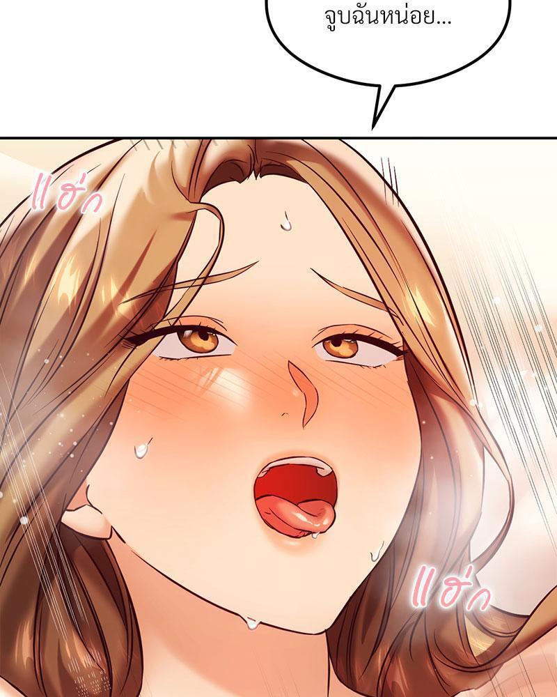 Doujin-Lc- อ่าน โดจิน มังฮวา เกาหลี ญี่ปุ่น จีน แปลไทย The Massage Club ตอนที่ 1 2 3 4 5 6 7 8 9 10 11 12 13 14 ฟรี ไม่มีโฆษณา อ่าน โดจิน Manhwa เกาหลี ญี่ปุ่น จีน เรามีครบ คัดมาให้เน้นๆ โดจิน 18+ รับประกันความฟินโดย  Doujin Lc