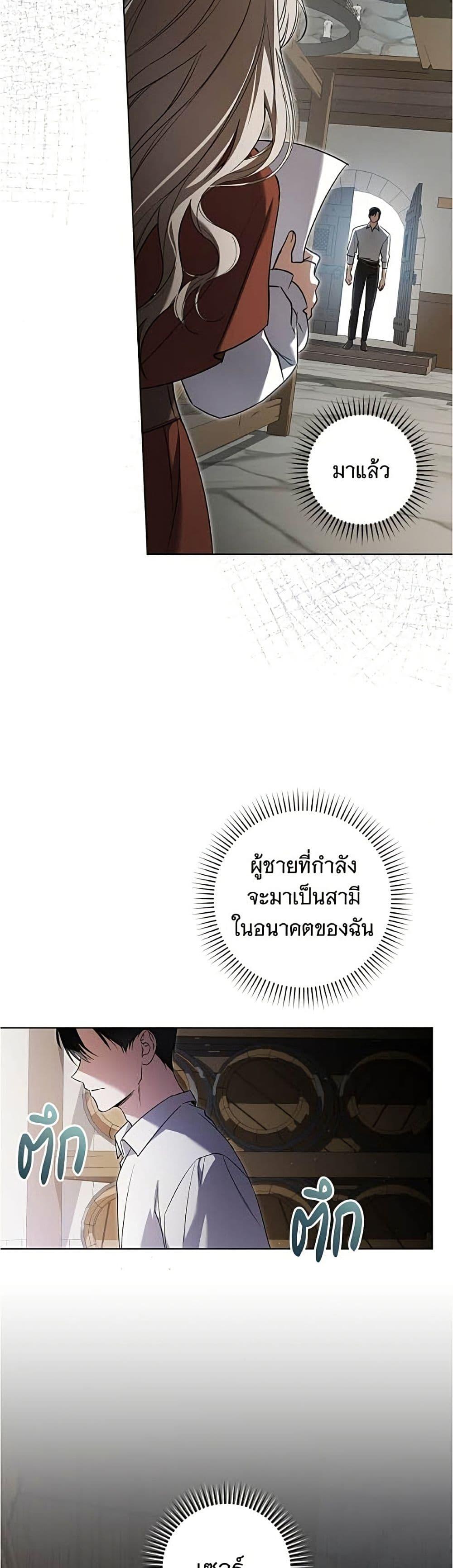 Manga-lc-com อ่านมังงะ อ่านการ์ตูน ออนไลน์ ฟรี All I Want is My Dream Home ตอนที่ 1 2 3 4 5 6 7 8 9 10 11 12 13 14 ฟรี ไม่มีโฆษณา Manga-lc - อ่าน มังงะ อ่าน การ์ตูน ออนไลน์ อ่านมังงะ ฟรี