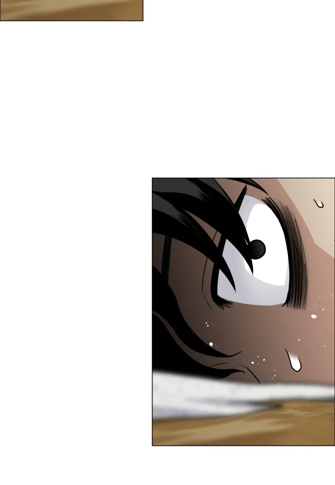 JAKDU ตอนที่ 8 รูปที่ 112