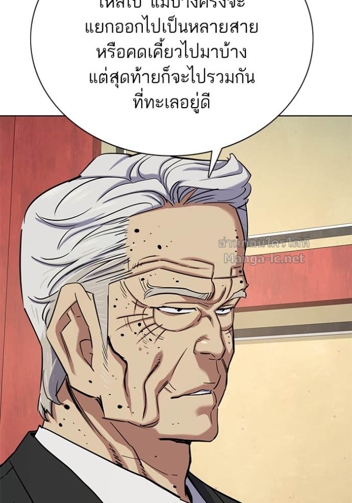 Doujin-Lc- อ่าน โดจิน มังฮวา เกาหลี ญี่ปุ่น จีน แปลไทย Reborn Rich ตอนที่ 1 2 3 4 5 6 7 8 9 10 11 12 13 14 ฟรี ไม่มีโฆษณา อ่าน โดจิน Manhwa เกาหลี ญี่ปุ่น จีน เรามีครบ คัดมาให้เน้นๆ โดจิน 18+ รับประกันความฟินโดย Doujin Lc