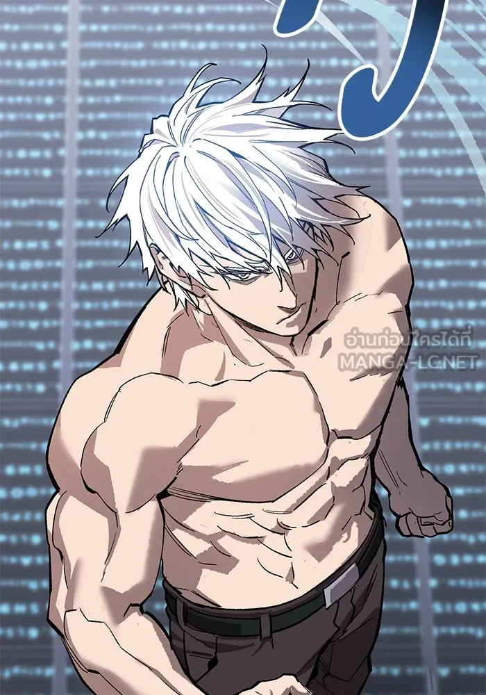 ยอดคนเลเวลทะลุ ตอนที่ 102 มอนสเตอร์ฝึกสอน รูปที่ 246