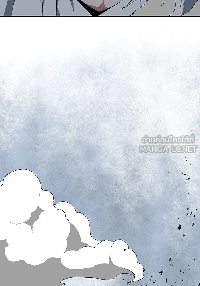 หนึ่งก้าวสู่เจ้ามาร ตอนที่ 15 เคว้งคว้าง (12) รูปที่ 108