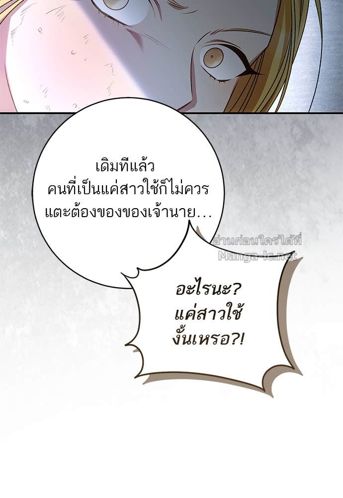 Doujin-Lc- อ่าน โดจิน มังฮวา เกาหลี ญี่ปุ่น จีน แปลไทย อยากได้ ก็เอาไป ตอนที่ 1 2 3 4 5 6 7 8 9 10 11 12 13 14 ฟรี ไม่มีโฆษณา อ่าน โดจิน Manhwa เกาหลี ญี่ปุ่น จีน เรามีครบ คัดมาให้เน้นๆ โดจิน 18+ รับประกันความฟินโดย Doujin Lc