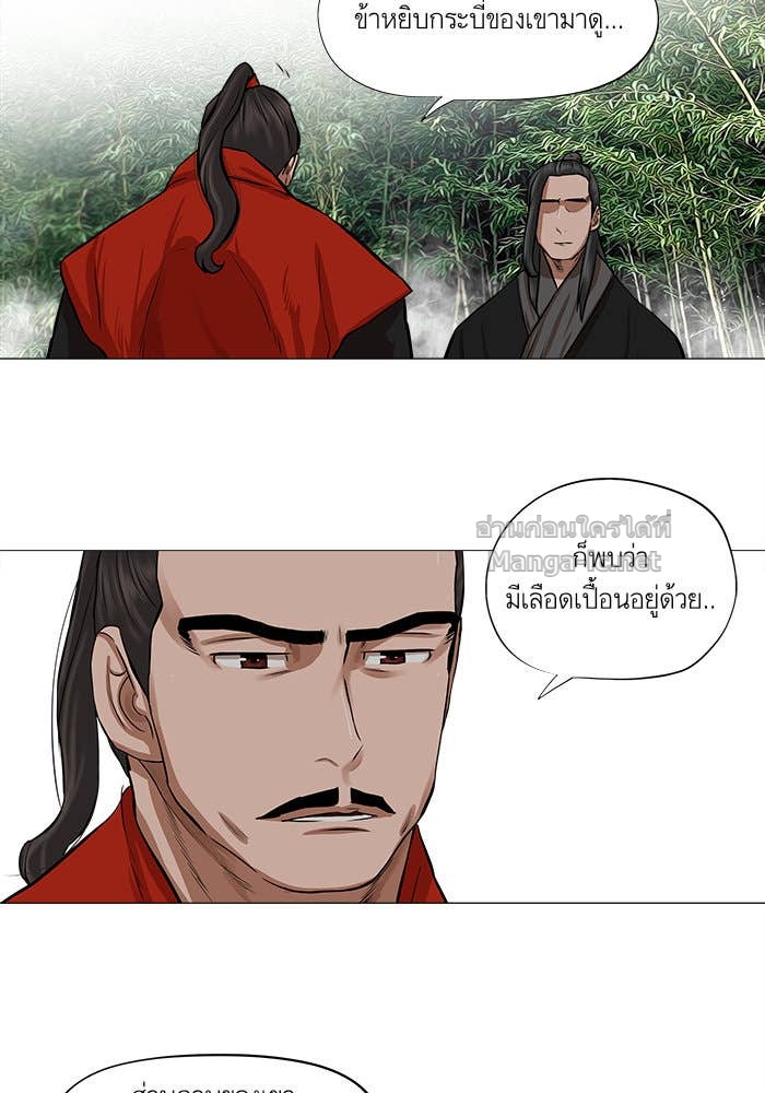 Doujin-Lc- อ่าน โดจิน มังฮวา เกาหลี ญี่ปุ่น จีน แปลไทย องครักษ์แห่งอัครสกุลจาง ตอนที่ 1 2 3 4 5 6 7 8 9 10 11 12 13 14 ฟรี ไม่มีโฆษณา อ่าน โดจิน Manhwa เกาหลี ญี่ปุ่น จีน เรามีครบ คัดมาให้เน้นๆ โดจิน 18+ รับประกันความฟินโดย Doujin Lc