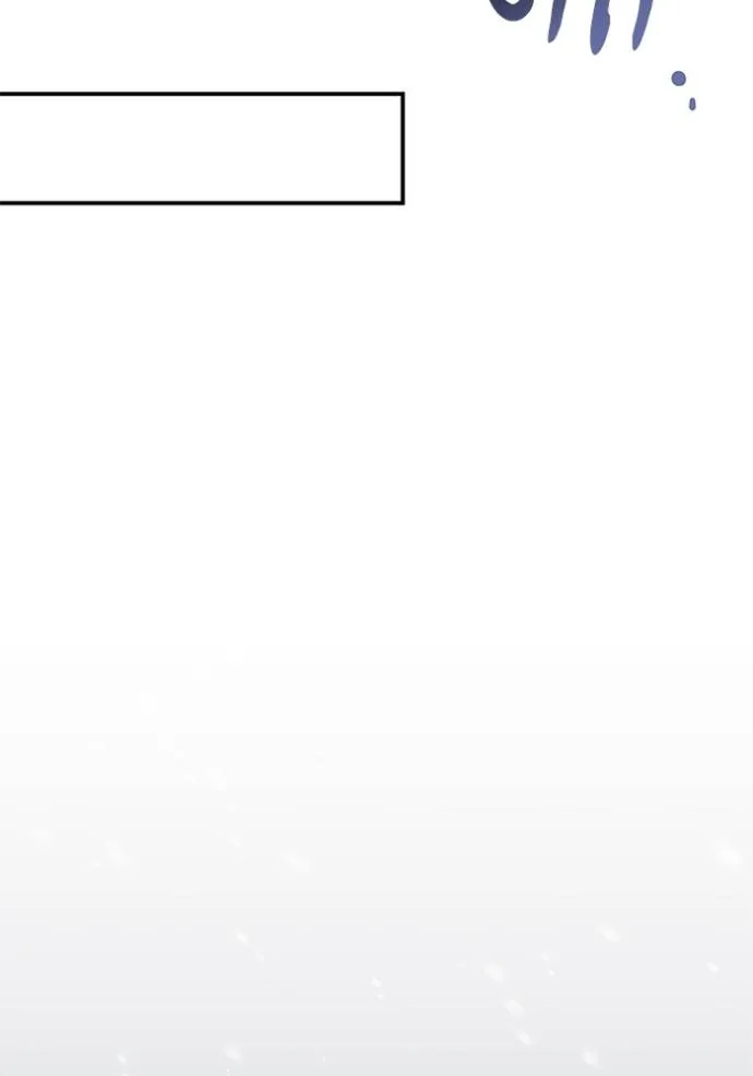 บุตรสาวของดยุก ตอนที่ 186 รูปที่ 77