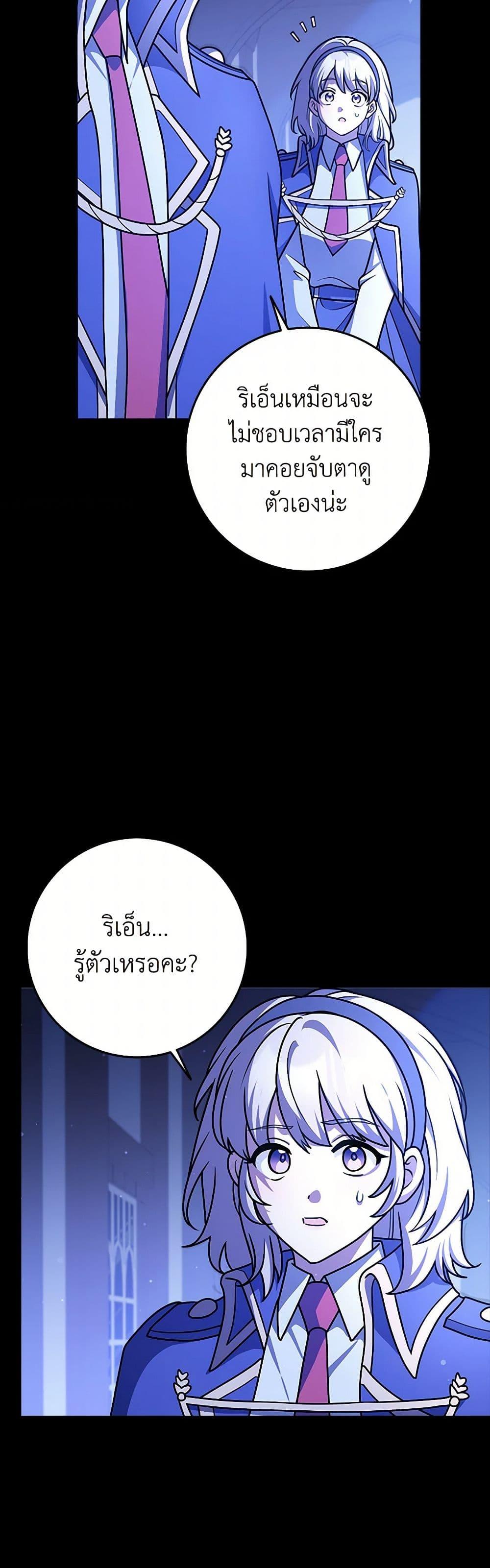 Manga-lc-com อ่านมังงะ อ่านการ์ตูน ออนไลน์ ฟรี Friends Shouldn’t Act This Way ตอนที่ 1 2 3 4 5 6 7 8 9 10 11 12 13 14 ฟรี ไม่มีโฆษณา Manga-lc - อ่าน มังงะ อ่าน การ์ตูน ออนไลน์ อ่านมังงะ ฟรี