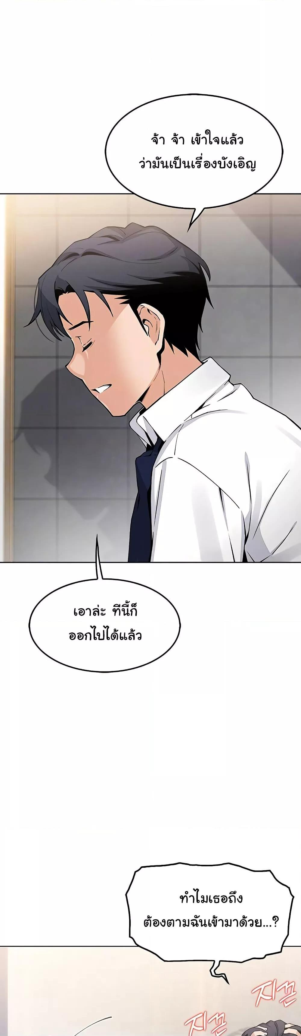 Doujin-Lc- อ่าน โดจิน มังฮวา เกาหลี ญี่ปุ่น จีน แปลไทย My Daughter ตอนที่ 1 2 3 4 5 6 7 8 9 10 11 12 13 14 ฟรี ไม่มีโฆษณา อ่าน โดจิน Manhwa เกาหลี ญี่ปุ่น จีน เรามีครบ คัดมาให้เน้นๆ โดจิน 18+ รับประกันความฟินโดย  Doujin Lc