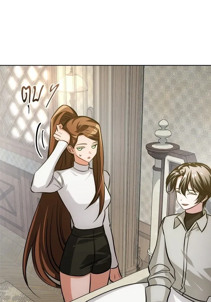 The Magic Tower_s Problem Child ต_วอ_นตรายแห_งหอคอยเวท ตอนที่ ตอนที่ 45 รูปที่ 134