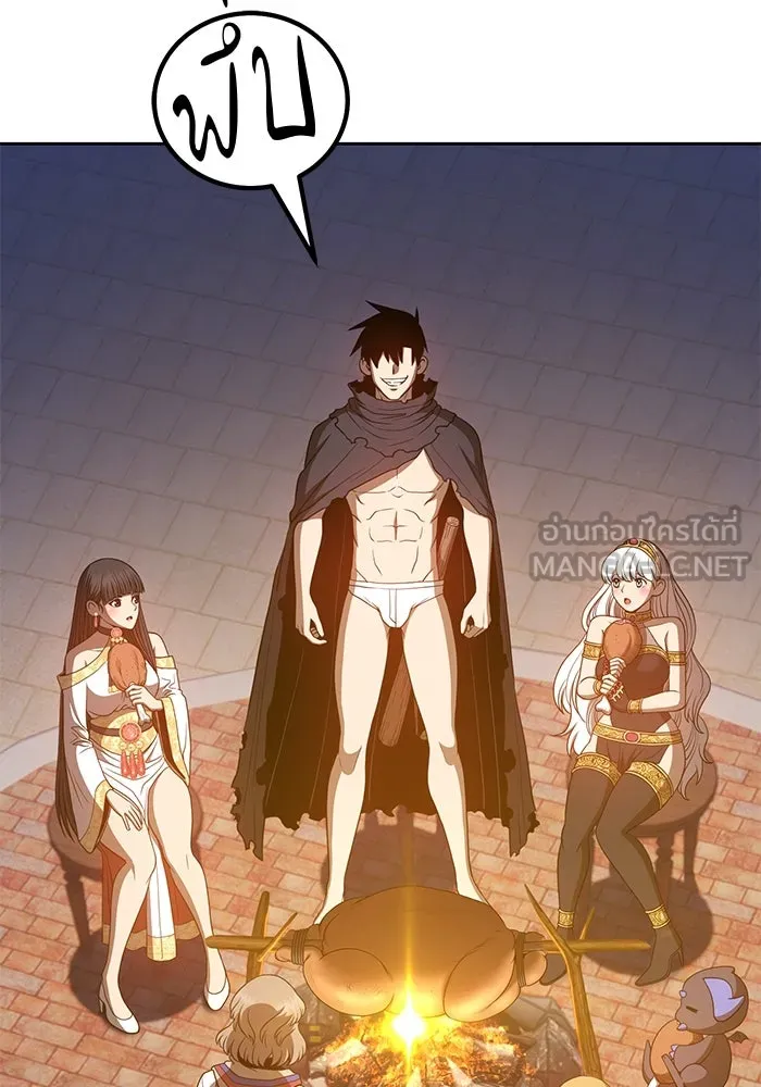 +99 ท่อนไม้พร้อมบวก ตอนที่ 40 รูปที่ 321