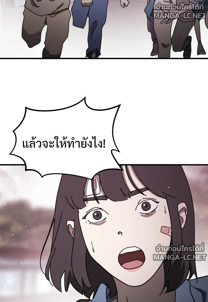 Manga-lc-com อ่านมังงะ อ่านการ์ตูน ออนไลน์ ฟรี วันดีคืนดี โซลก็ ตอนที่ 1 2 3 4 5 6 7 8 9 10 11 12 13 14 ฟรี ไม่มีโฆษณา Manga-lc - อ่าน มังงะ อ่าน การ์ตูน ออนไลน์ อ่านมังงะ ฟรี