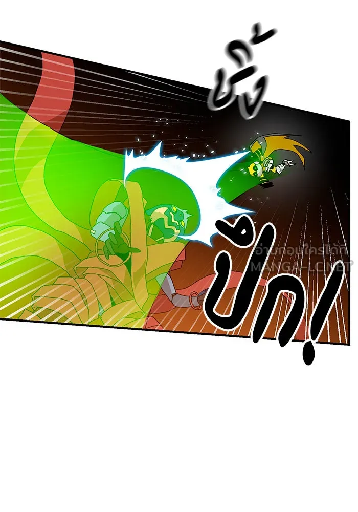 Double Click ตอนที่ 8 รูปที่ 78