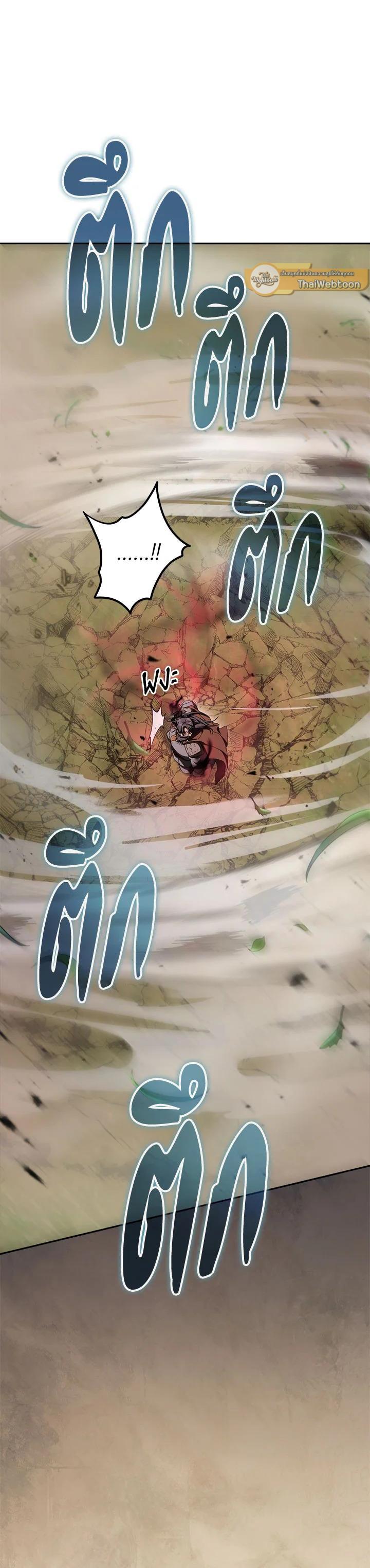 Manga-lc-com อ่านมังงะ อ่านการ์ตูน ออนไลน์ ฟรี Path of the Shaman ตอนที่ 1 2 3 4 5 6 7 8 9 10 11 12 13 14 ฟรี ไม่มีโฆษณา Manga-lc - อ่าน มังงะ อ่าน การ์ตูน ออนไลน์ อ่านมังงะ ฟรี