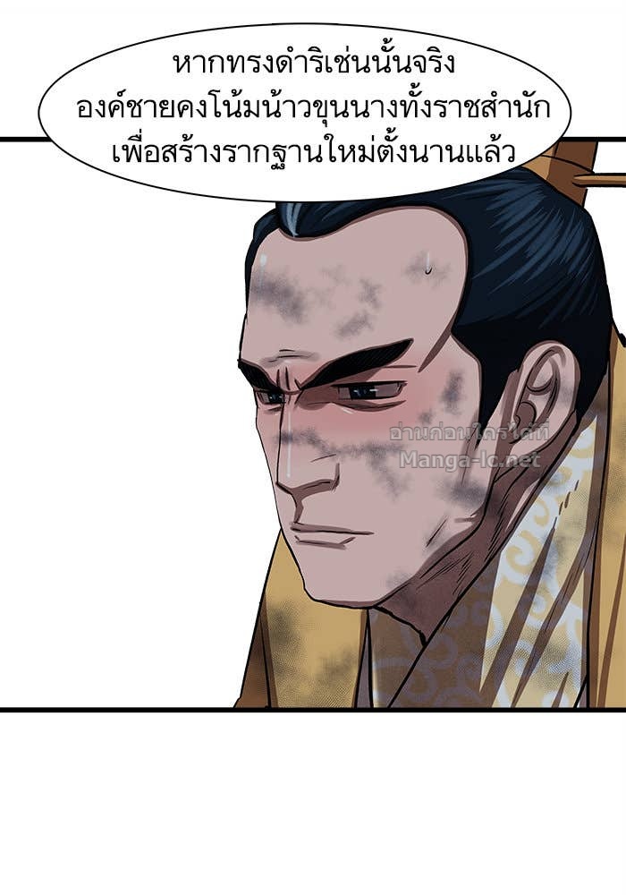 Doujin-Lc- อ่าน โดจิน มังฮวา เกาหลี ญี่ปุ่น จีน แปลไทย องครักษ์แห่งอัครสกุลจาง ตอนที่ 1 2 3 4 5 6 7 8 9 10 11 12 13 14 ฟรี ไม่มีโฆษณา อ่าน โดจิน Manhwa เกาหลี ญี่ปุ่น จีน เรามีครบ คัดมาให้เน้นๆ โดจิน 18+ รับประกันความฟินโดย Doujin Lc