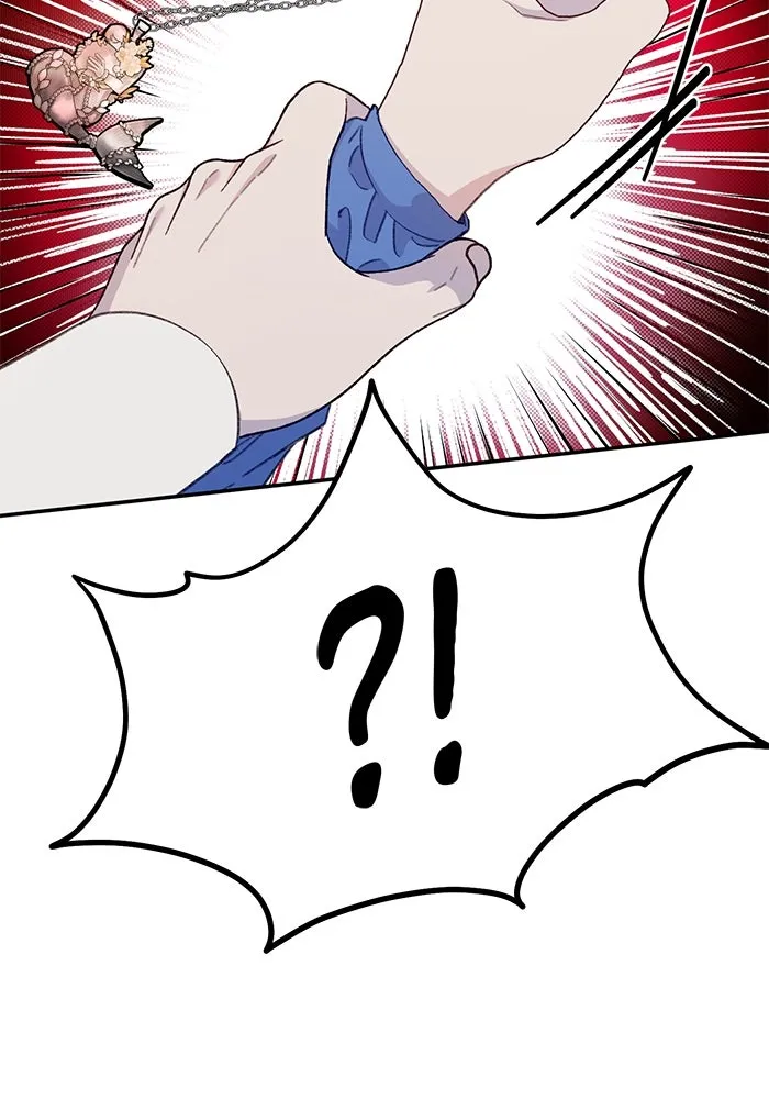 รักน้ำ รักปลา รักเธอนะ ตอนที่ 52 ปลาเศร้าโศก รูปที่ 46