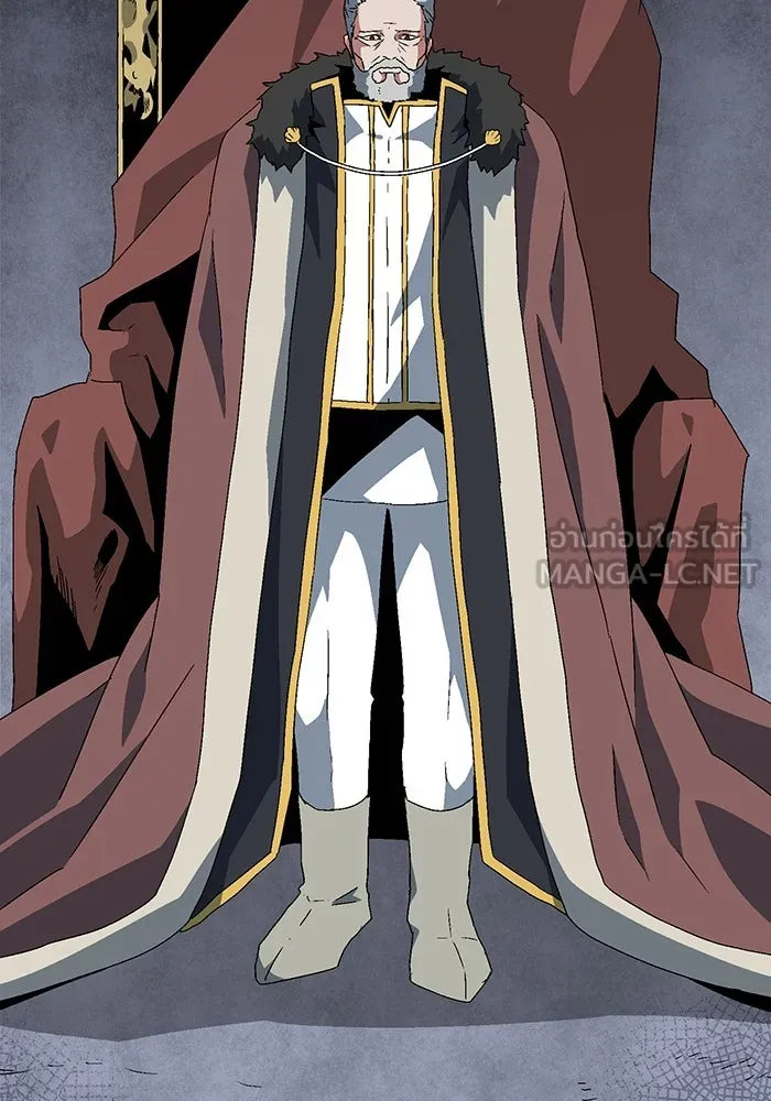 หนึ่งก้าวสู่เจ้ามาร ตอนที่ 61 ราชา (18) รูปที่ 90