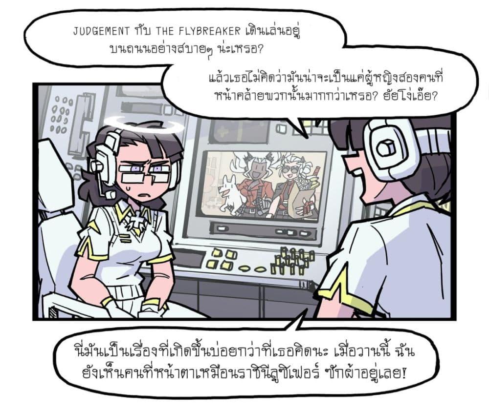 Manga-lc-com อ่านมังงะ อ่านการ์ตูน ออนไลน์ ฟรี HELLTAKER ตอนที่ 1 2 3 4 5 6 7 8 9 10 11 12 13 14 ฟรี ไม่มีโฆษณา Manga-lc - อ่าน มังงะ อ่าน การ์ตูน ออนไลน์ อ่านมังงะ ฟรี