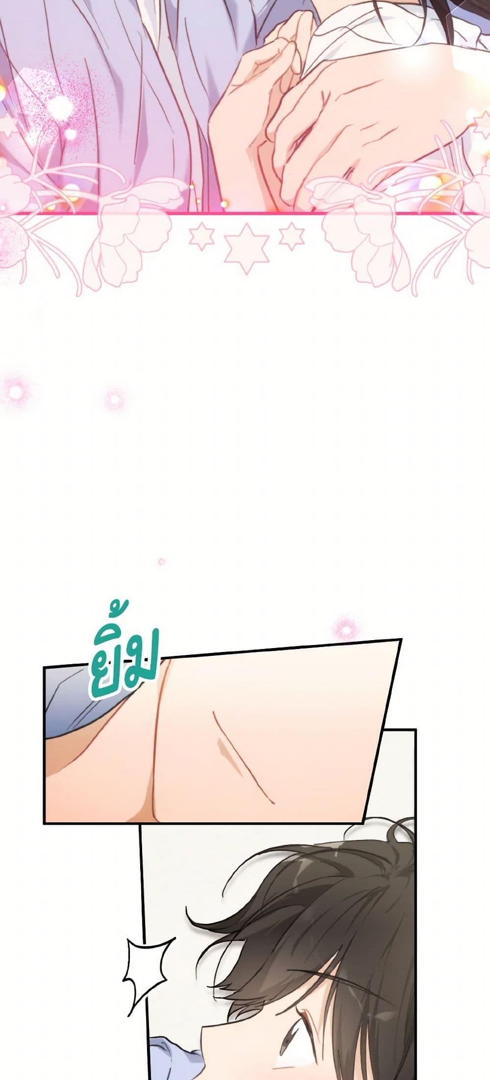 Manga-lc-com อ่านมังงะ อ่านการ์ตูน ออนไลน์ ฟรี Lovely Runner ตอนที่ 1 2 3 4 5 6 7 8 9 10 11 12 13 14 ฟรี ไม่มีโฆษณา Manga-lc - อ่าน มังงะ อ่าน การ์ตูน ออนไลน์ อ่านมังงะ ฟรี