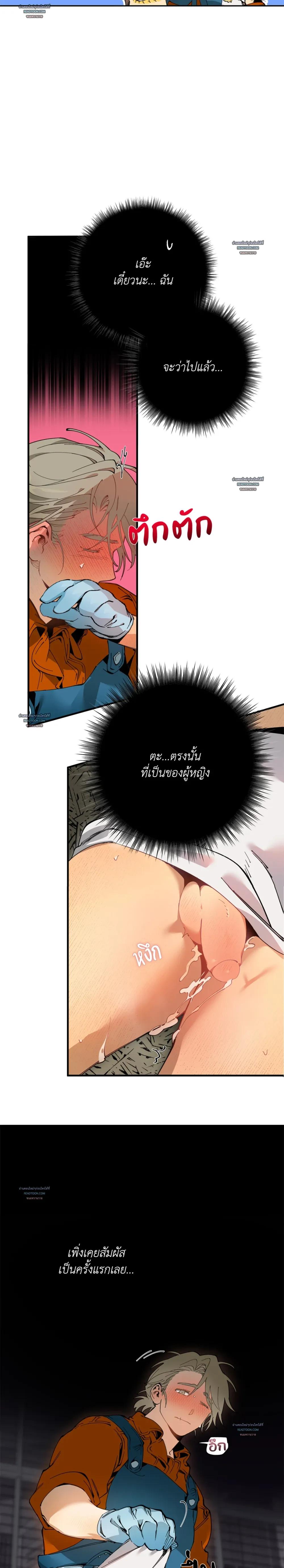 Doujin-Lc- อ่าน โดจิน มังฮวา เกาหลี ญี่ปุ่น จีน แปลไทย Mr.A's Farm ตอนที่ 1 2 3 4 5 6 7 8 9 10 11 12 13 14 ฟรี ไม่มีโฆษณา อ่าน โดจิน Manhwa เกาหลี ญี่ปุ่น จีน เรามีครบ คัดมาให้เน้นๆ โดจิน 18+ รับประกันความฟินโดย  Doujin Lc
