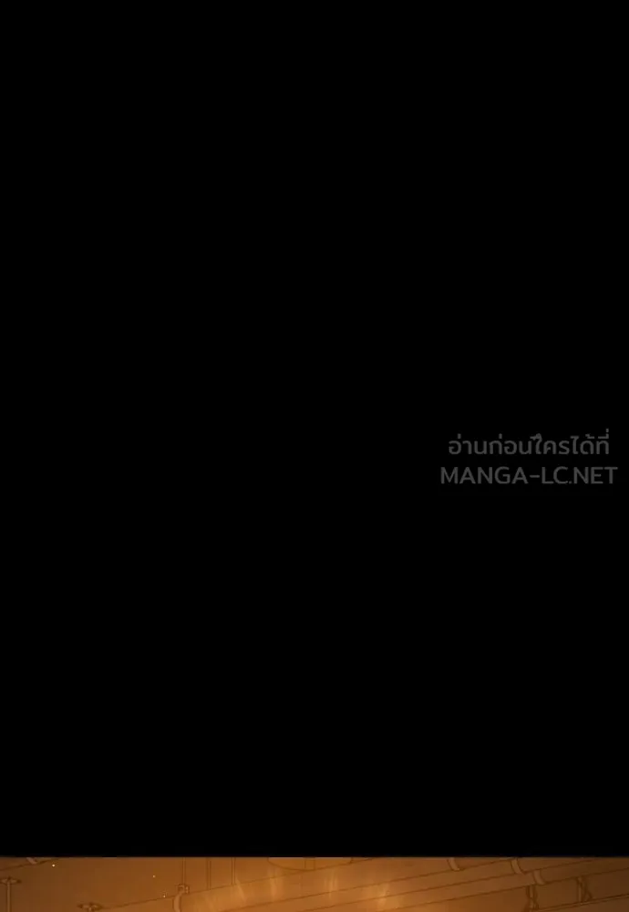 นักฆ่าย้อนวัย ตอนที่ 109 รูปที่ 57
