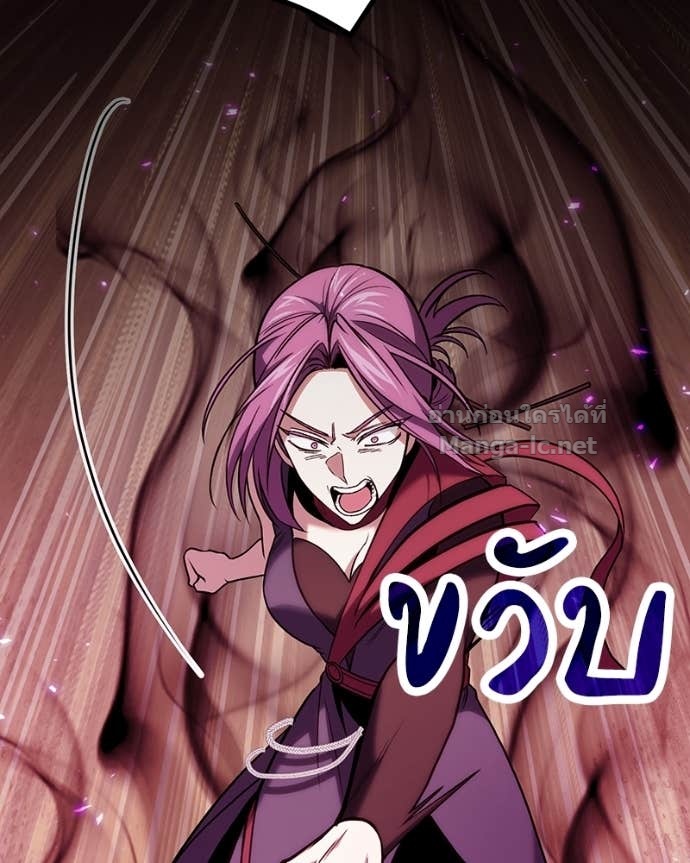 Doujin-Lc- อ่าน โดจิน มังฮวา เกาหลี ญี่ปุ่น จีน แปลไทย ฮีลเลอร์กำมะลอ ตอนที่ 1 2 3 4 5 6 7 8 9 10 11 12 13 14 ฟรี ไม่มีโฆษณา อ่าน โดจิน Manhwa เกาหลี ญี่ปุ่น จีน เรามีครบ คัดมาให้เน้นๆ โดจิน 18+ รับประกันความฟินโดย Doujin Lc