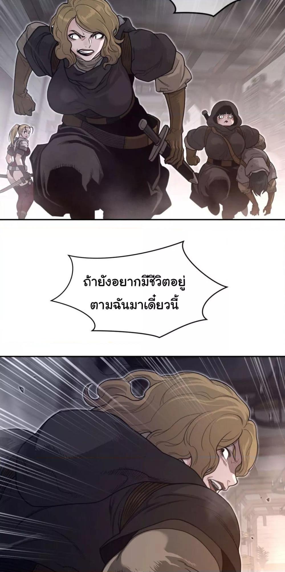 Doujin-Lc- อ่าน โดจิน มังฮวา เกาหลี ญี่ปุ่น จีน แปลไทย Perfect Half ตอนที่ 1 2 3 4 5 6 7 8 9 10 11 12 13 14 ฟรี ไม่มีโฆษณา อ่าน โดจิน Manhwa เกาหลี ญี่ปุ่น จีน เรามีครบ คัดมาให้เน้นๆ โดจิน 18+ รับประกันความฟินโดย  Doujin Lc