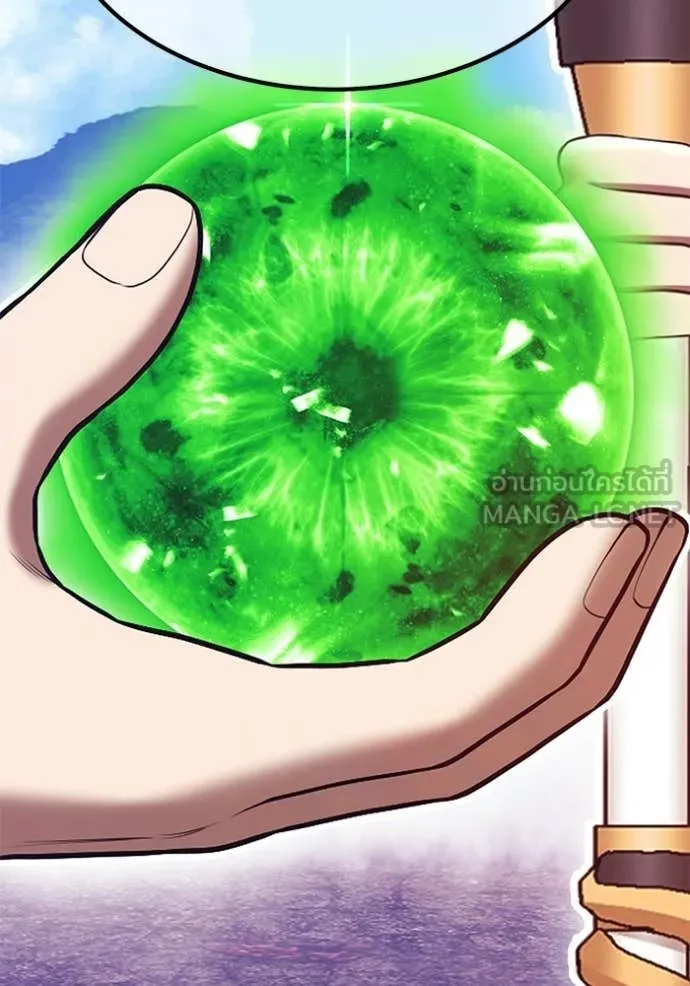 +99 ท่อนไม้ ตอนที่ 182 รูปที่ 220