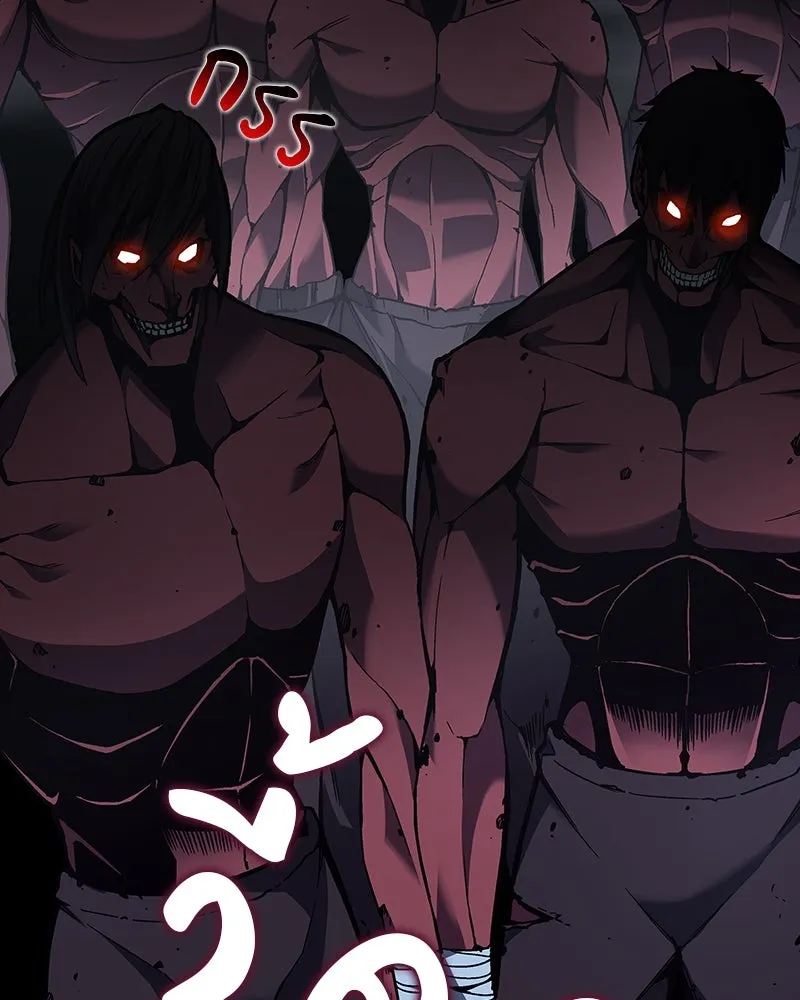 เกิดอีกทีเป็นว่าที่ประมุขลัทธิมาร ตอนที่ 53 รูปที่ 7