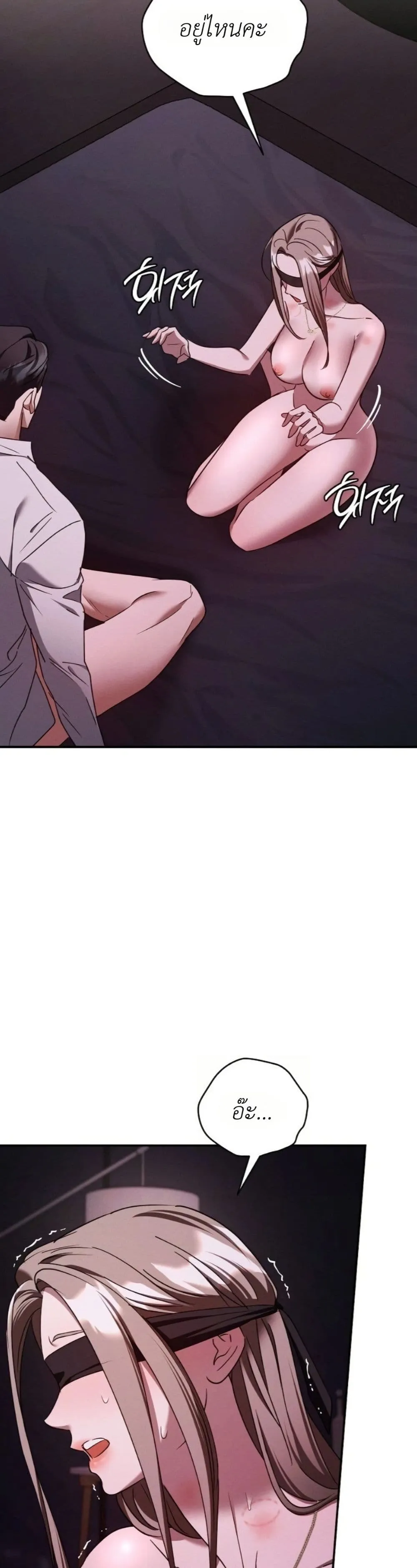 Manga-lc-com อ่านมังงะ อ่านการ์ตูน ออนไลน์ ฟรี Bastard Uncle ตอนที่ 1 2 3 4 5 6 7 8 9 10 11 12 13 14 ฟรี ไม่มีโฆษณา Manga-lc - อ่าน มังงะ อ่าน การ์ตูน ออนไลน์ อ่านมังงะ ฟรี