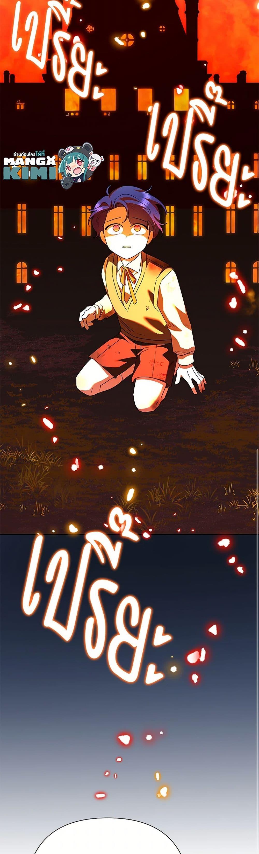 Manga-lc-com อ่านมังงะ อ่านการ์ตูน ออนไลน์ ฟรี Today the Villainess Has Fun Again ตอนที่ 1 2 3 4 5 6 7 8 9 10 11 12 13 14 ฟรี ไม่มีโฆษณา Manga-lc - อ่าน มังงะ อ่าน การ์ตูน ออนไลน์ อ่านมังงะ ฟรี