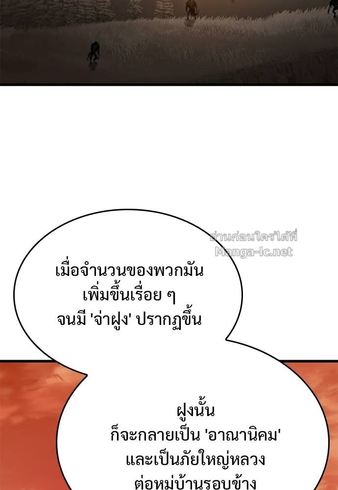 Doujin-Lc- อ่าน โดจิน มังฮวา เกาหลี ญี่ปุ่น จีน แปลไทย อัศวินวันเดียว ตอนที่ 1 2 3 4 5 6 7 8 9 10 11 12 13 14 ฟรี ไม่มีโฆษณา อ่าน โดจิน Manhwa เกาหลี ญี่ปุ่น จีน เรามีครบ คัดมาให้เน้นๆ โดจิน 18+ รับประกันความฟินโดย Doujin Lc
