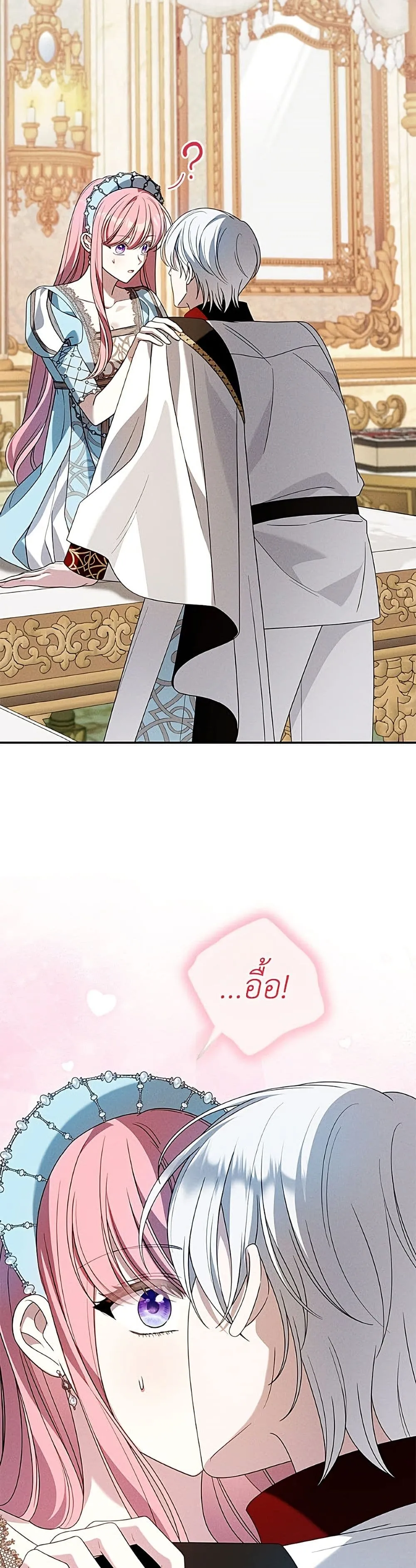 Manga-lc-com อ่านมังงะ อ่านการ์ตูน ออนไลน์ ฟรี I Met the Male Lead in Prison ตอนที่ 1 2 3 4 5 6 7 8 9 10 11 12 13 14 ฟรี ไม่มีโฆษณา Manga-lc - อ่าน มังงะ อ่าน การ์ตูน ออนไลน์ อ่านมังงะ ฟรี