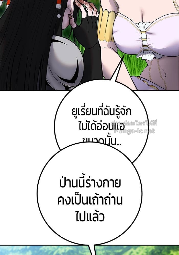 Doujin-Lc- อ่าน โดจิน มังฮวา เกาหลี ญี่ปุ่น จีน แปลไทย แกร่งเกินผู้กล้า แต่ซ่าไม่ได้ ตอนที่ 1 2 3 4 5 6 7 8 9 10 11 12 13 14 ฟรี ไม่มีโฆษณา อ่าน โดจิน Manhwa เกาหลี ญี่ปุ่น จีน เรามีครบ คัดมาให้เน้นๆ โดจิน 18+ รับประกันความฟินโดย Doujin Lc