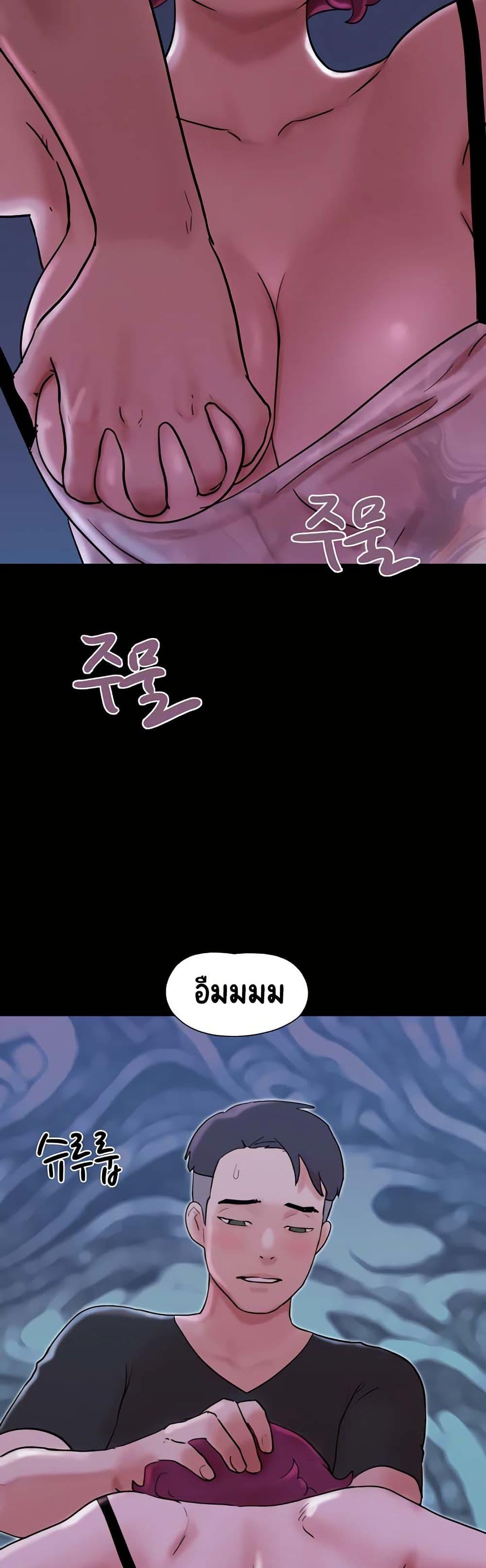 Doujin-Lc- อ่าน โดจิน มังฮวา เกาหลี ญี่ปุ่น จีน แปลไทย Not to Be Missed ตอนที่ 1 2 3 4 5 6 7 8 9 10 11 12 13 14 ฟรี ไม่มีโฆษณา อ่าน โดจิน Manhwa เกาหลี ญี่ปุ่น จีน เรามีครบ คัดมาให้เน้นๆ โดจิน 18+ รับประกันความฟินโดย  Doujin Lc