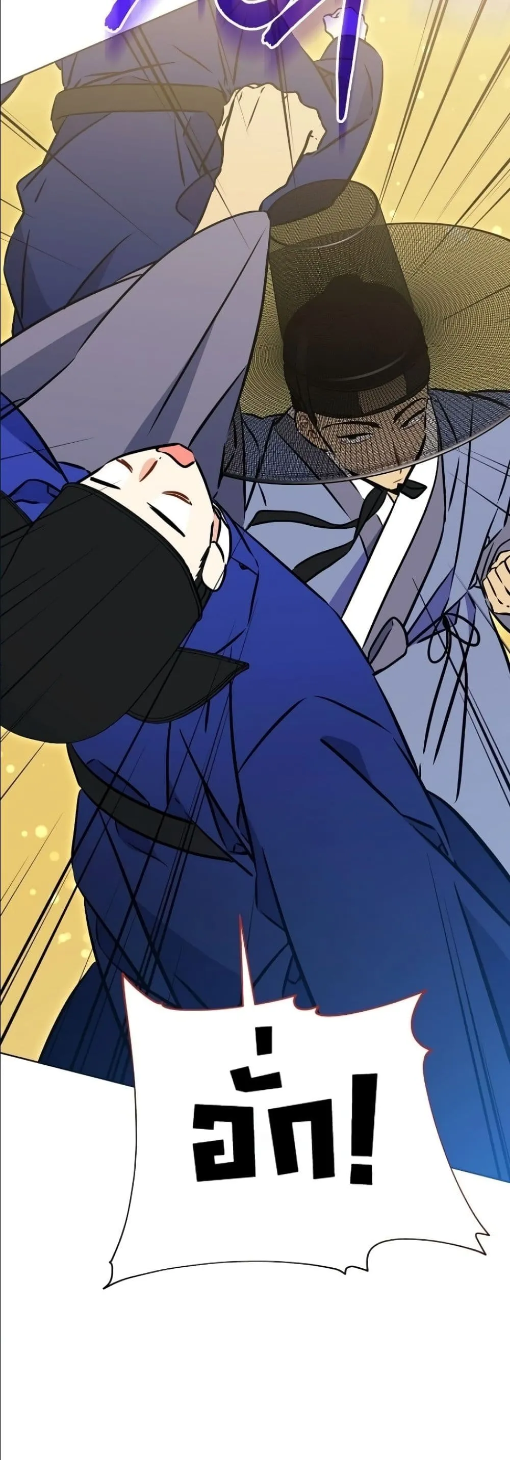 Manga-lc-com อ่านมังงะ อ่านการ์ตูน ออนไลน์ ฟรี The Princess’s Guide to a Perfect Life ตอนที่ 1 2 3 4 5 6 7 8 9 10 11 12 13 14 ฟรี ไม่มีโฆษณา Manga-lc - อ่าน มังงะ อ่าน การ์ตูน ออนไลน์ อ่านมังงะ ฟรี