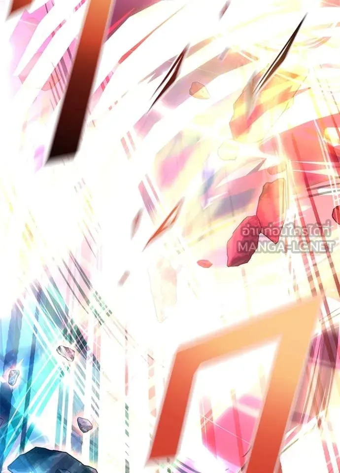 Villain to kill ตอนที่ 200 รูปที่ 64