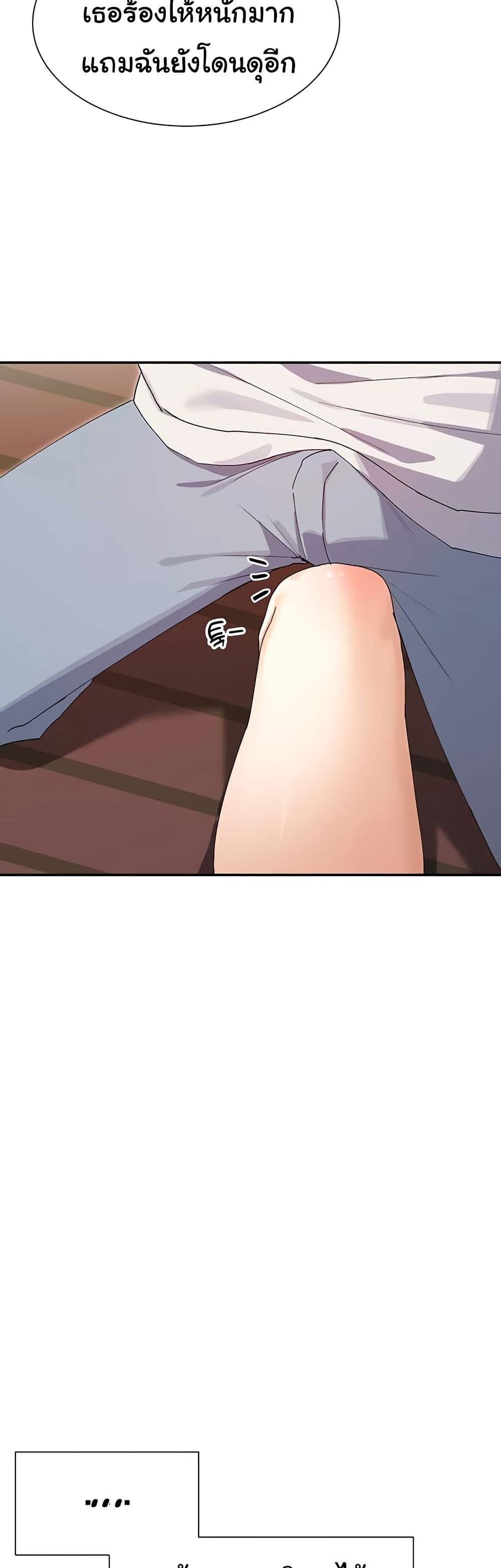 Doujin-Lc- อ่าน โดจิน มังฮวา เกาหลี ญี่ปุ่น จีน แปลไทย You Watch Stuff ตอนที่ 1 2 3 4 5 6 7 8 9 10 11 12 13 14 ฟรี ไม่มีโฆษณา อ่าน โดจิน Manhwa เกาหลี ญี่ปุ่น จีน เรามีครบ คัดมาให้เน้นๆ โดจิน 18+ รับประกันความฟินโดย  Doujin Lc