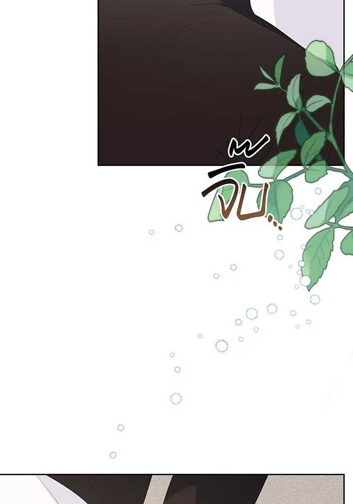 หนูน้อยทรราช ตอนที่ 129 รูปที่ 32