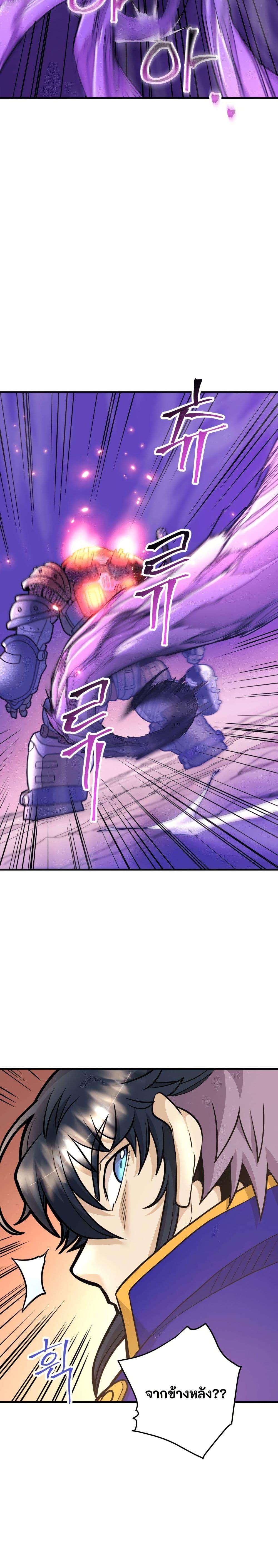 Manga-lc-com อ่านมังงะ อ่านการ์ตูน ออนไลน์ ฟรี Gigantic Rider in 1RM ตอนที่ 1 2 3 4 5 6 7 8 9 10 11 12 13 14 ฟรี ไม่มีโฆษณา Manga-lc - อ่าน มังงะ อ่าน การ์ตูน ออนไลน์ อ่านมังงะ ฟรี