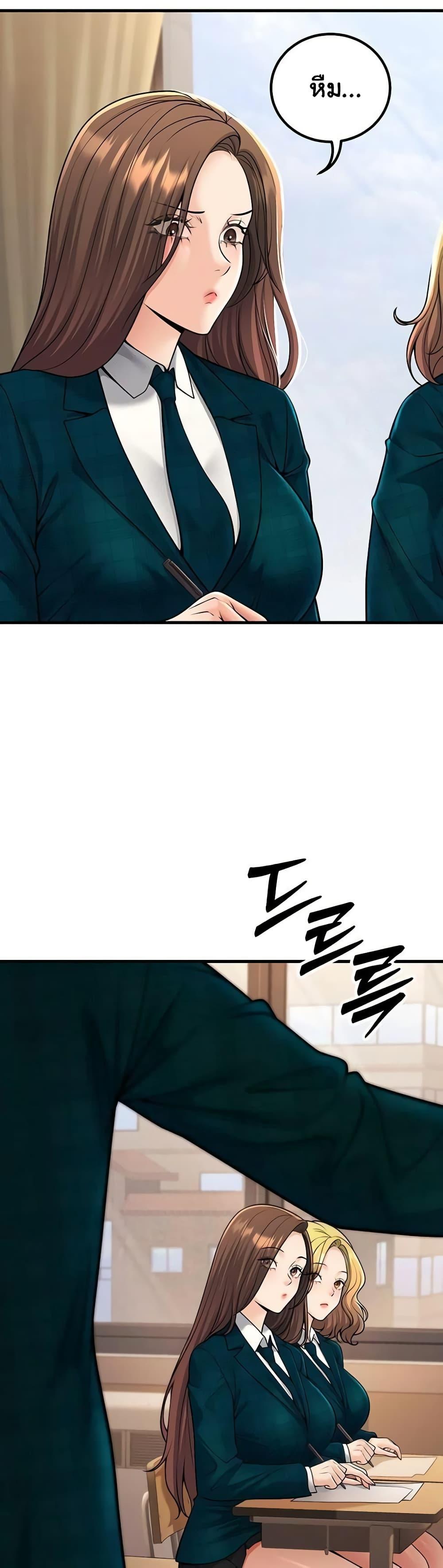 Doujin-Lc- อ่าน โดจิน มังฮวา เกาหลี ญี่ปุ่น จีน แปลไทย My Students ตอนที่ 1 2 3 4 5 6 7 8 9 10 11 12 13 14 ฟรี ไม่มีโฆษณา อ่าน โดจิน Manhwa เกาหลี ญี่ปุ่น จีน เรามีครบ คัดมาให้เน้นๆ โดจิน 18+ รับประกันความฟินโดย  Doujin Lc