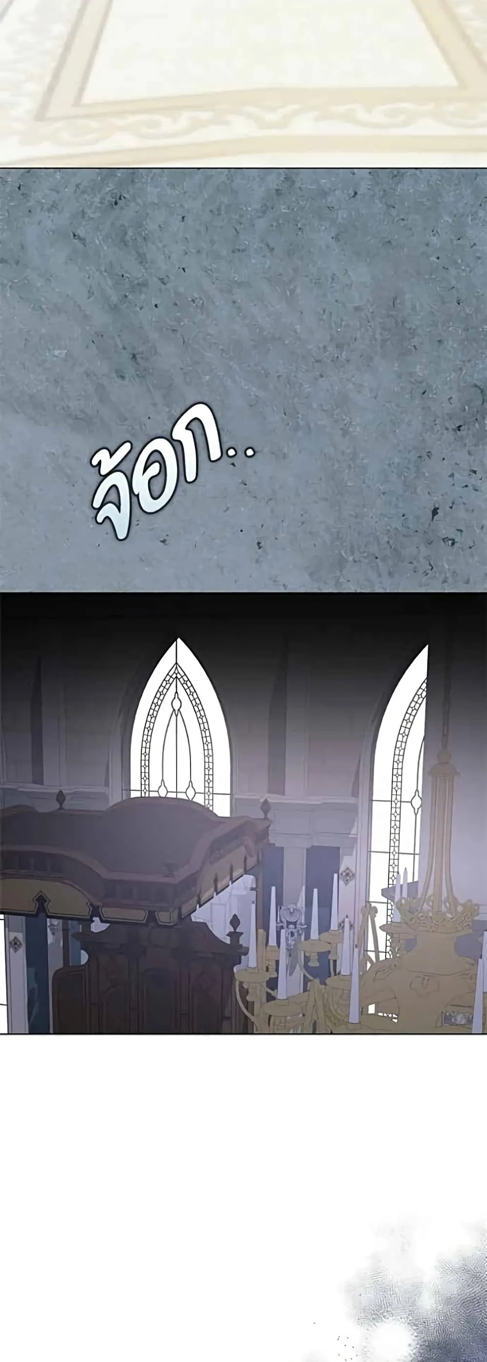 Manga-lc-com อ่านมังงะ อ่านการ์ตูน ออนไลน์ ฟรี Became the Duke’s Male Servant – ผมเป็นหนุ่มรับใช้ค่ะ ตอนที่ 1 2 3 4 5 6 7 8 9 10 11 12 13 14 ฟรี ไม่มีโฆษณา Manga-lc - อ่าน มังงะ อ่าน การ์ตูน ออนไลน์ อ่านมังงะ ฟรี