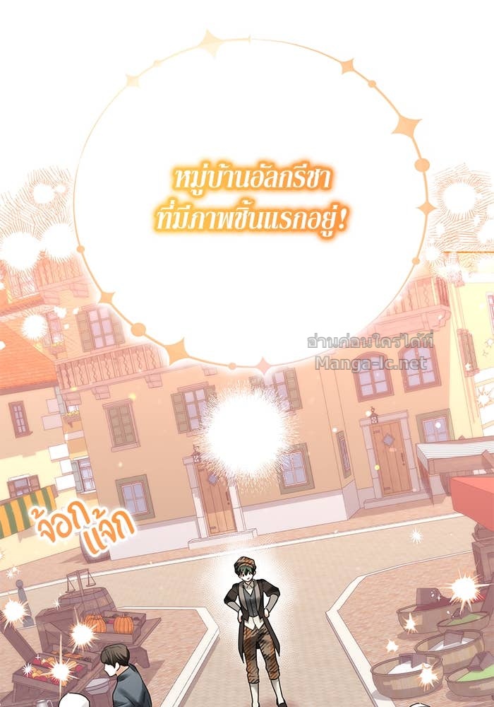 Doujin-Lc- อ่าน โดจิน มังฮวา เกาหลี ญี่ปุ่น จีน แปลไทย ผมเป็นหนุ่มรับใช้ค่ะ ตอนที่ 1 2 3 4 5 6 7 8 9 10 11 12 13 14 ฟรี ไม่มีโฆษณา อ่าน โดจิน Manhwa เกาหลี ญี่ปุ่น จีน เรามีครบ คัดมาให้เน้นๆ โดจิน 18+ รับประกันความฟินโดย Doujin Lc