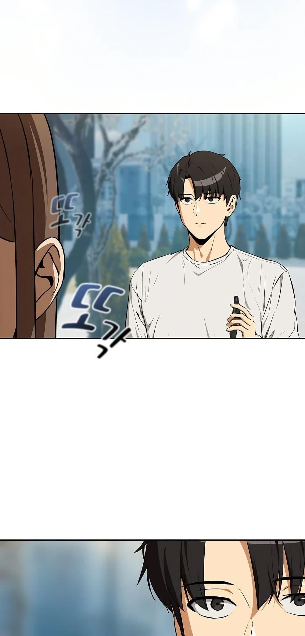 Doujin-Lc- อ่าน โดจิน มังฮวา เกาหลี ญี่ปุ่น จีน แปลไทย After Work Love ตอนที่ 1 2 3 4 5 6 7 8 9 10 11 12 13 14 ฟรี ไม่มีโฆษณา อ่าน โดจิน Manhwa เกาหลี ญี่ปุ่น จีน เรามีครบ คัดมาให้เน้นๆ โดจิน 18+ รับประกันความฟินโดย  Doujin Lc