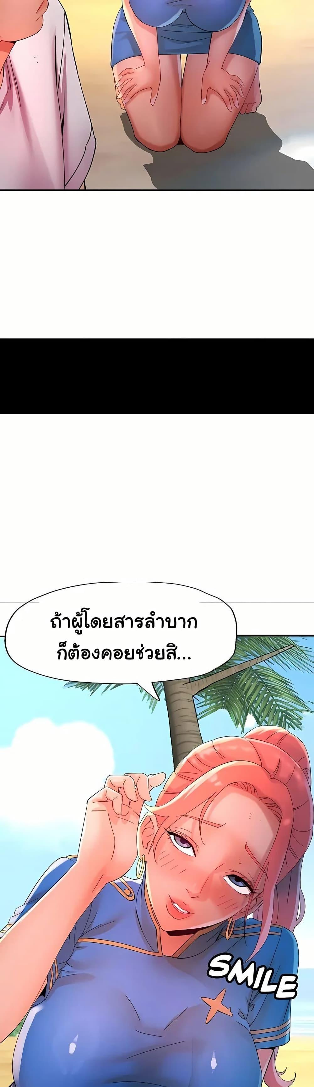 Doujin-Lc- อ่าน โดจิน มังฮวา เกาหลี ญี่ปุ่น จีน แปลไทย Rob in Zone ตอนที่ 1 2 3 4 5 6 7 8 9 10 11 12 13 14 ฟรี ไม่มีโฆษณา อ่าน โดจิน Manhwa เกาหลี ญี่ปุ่น จีน เรามีครบ คัดมาให้เน้นๆ โดจิน 18+ รับประกันความฟินโดย  Doujin Lc