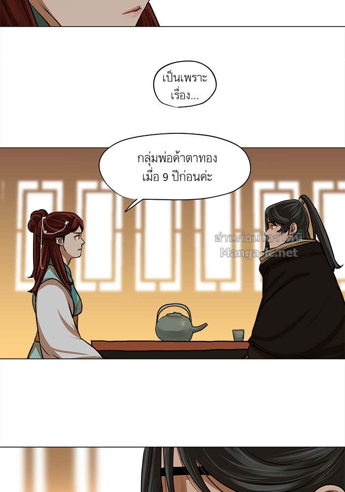 Doujin-Lc- อ่าน โดจิน มังฮวา เกาหลี ญี่ปุ่น จีน แปลไทย องครักษ์แห่งอัครสกุลจาง ตอนที่ 1 2 3 4 5 6 7 8 9 10 11 12 13 14 ฟรี ไม่มีโฆษณา อ่าน โดจิน Manhwa เกาหลี ญี่ปุ่น จีน เรามีครบ คัดมาให้เน้นๆ โดจิน 18+ รับประกันความฟินโดย Doujin Lc