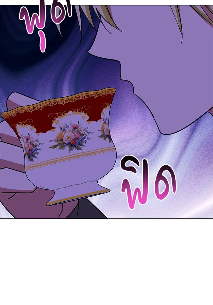 อะคาเดมีนี้เห็นทีจะเจ๊ง ตอนที่ 47 รูปที่ 67