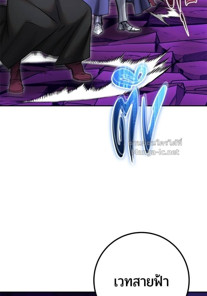 Doujin-Lc- อ่าน โดจิน มังฮวา เกาหลี ญี่ปุ่น จีน แปลไทย แกร่งเกินผู้กล้า แต่ซ่าไม่ได้ ตอนที่ 1 2 3 4 5 6 7 8 9 10 11 12 13 14 ฟรี ไม่มีโฆษณา อ่าน โดจิน Manhwa เกาหลี ญี่ปุ่น จีน เรามีครบ คัดมาให้เน้นๆ โดจิน 18+ รับประกันความฟินโดย Doujin Lc