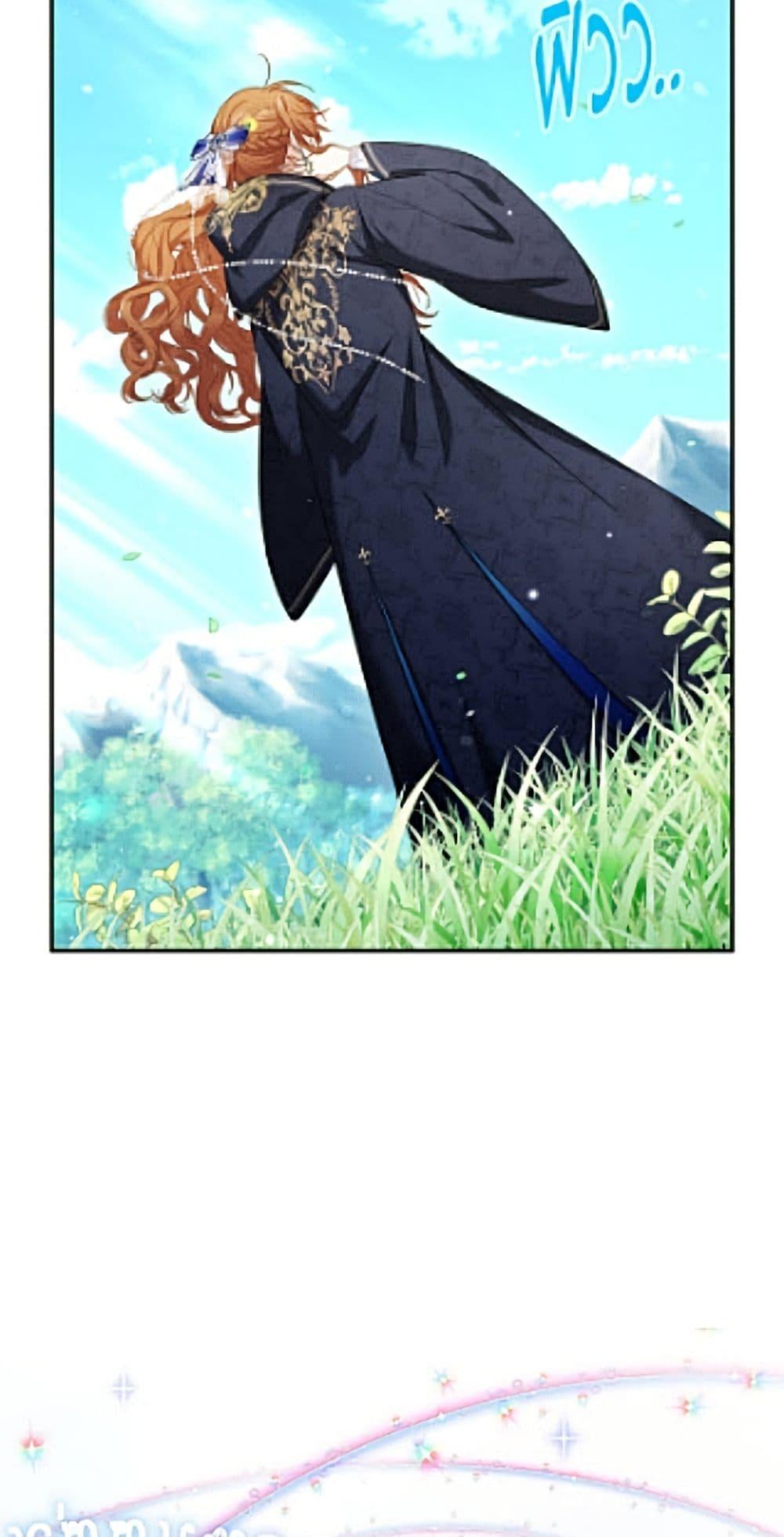 Manga-lc-com อ่านมังงะ อ่านการ์ตูน ออนไลน์ ฟรี The Soulless Duchess ตอนที่ 1 2 3 4 5 6 7 8 9 10 11 12 13 14 ฟรี ไม่มีโฆษณา Manga-lc - อ่าน มังงะ อ่าน การ์ตูน ออนไลน์ อ่านมังงะ ฟรี