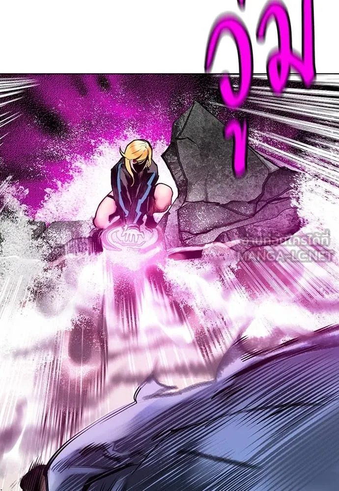 Jungle Juice ตอนที่ 161 รูปที่ 68