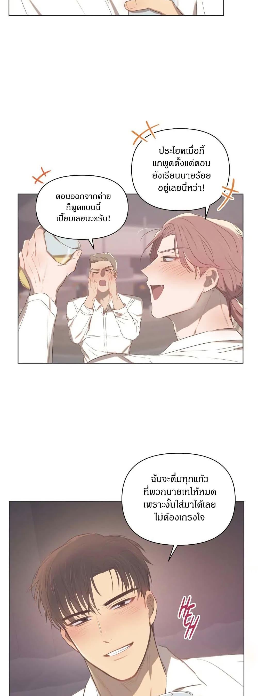 Manga-lc-com อ่านมังงะ อ่านการ์ตูน ออนไลน์ ฟรี Romantic Captain Darling ตอนที่ 1 2 3 4 5 6 7 8 9 10 11 12 13 14 ฟรี ไม่มีโฆษณา Manga-lc - อ่าน มังงะ อ่าน การ์ตูน ออนไลน์ อ่านมังงะ ฟรี